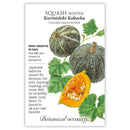 Botanical Interests Squash Winter Kurinishiki Kabocha Seeds